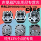 
Changchai single-cylinder diesel engine accessories S195 Zs1100ZS1105Zs11101115 cylinder head cylinder ZS1105 cylinder head assembly with valve