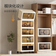 Jingjing Tokyo-made installation-free storage cabinet with wheels, foldable magnetic large-capacity storage cabinet, bedside table, 45cm wide, five layers
