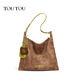 
toutou contrasting color large capacity commuting texture versatile tote bag big bag girl birthday gift