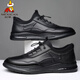 Scarecrow (mexikanisch) 2025 Frühling, Sommer und Herbst Neue Männer mit atmungsaktivem, weichem Sport und lässige, vielseitige tägliche Schuhe Beliebte Wear-Resistant Herrenschuhe 9901 Black 39