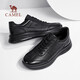 Camel (CAMEL) classic comfortable cowhide soft sole casual men's light business sports leather shoes G15A220074 black 41