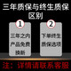初构想原装海尔洗衣机配件 XQB75-L828 LMLP828 LMM1258M12588离合器 XQB75-L828 LM洗衣机离合器
