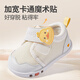 SHEPHERD BOY BABY ALGO ADELANTE ZAPATOS ESTILE ESTILE A LOS NIÑOS DE AUTORNA SULPO SULPLE SOLO Baby Shoes Boy Funcional Shoes Foee Amarillo 18