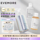 EVEMORE Moisturizing Curly Hair Elastin Hair Wax Wool Roll Moisturizing Hair Care, Does Not Damage Hair, Anti-Frizz Styling Magic Product Moisturizing Curly Hair Elastin + Hair Care Essential Oil