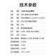 胜为（shengwei） 万兆多模光纤跳线LC OM3-300双芯尾纤Φ2.0低烟无卤LSZH抗弯曲 LC-LC多模万兆（50/125） 2米