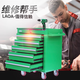 LAOA (LAOA) heavy duty tool cabinet with hanging plate mobile auto repair tool cart workshop tool cabinet tool cart five layers with hanging plate green LA115202