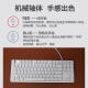 Logitech Original K835 Mario Wired Mechanical Keyboard Game Office Suspended Keycap Small 84-Taste Notebook Peripheral 95 Neues Schimmer-Thema Red Achse