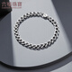 Lukfook Jewelry platinum bracelet with electric black platinum 950 men's bracelet, price G07TBPB0021, about 14.40 grams