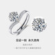 DR Princess Crown Moissanite Ring 1 carat wedding confession ring as a Valentine's Day birthday gift for your girlfriend