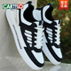 Cartelo Herrenschuhe, Frühling und Sommer 2025 neue Leder weiße Schuhe, Herren Trendy Vielseitige Sports -Casual -Schuhe 9905 Weiß und Schwarzes Flaggschiff Modell 44