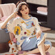 Super Fat Plus Women's 260 Jin [Jin ist gleich 0,5 kg] Heimkleidung Pyjamas Special Summer Cotton Kurzärmel 7 Minuten dunkelblau B9923 m (80-100 Jin [Jin entspricht 0,5 kg]))