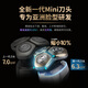 Philips (PHILIPS) [Jay Chou same style] electric shaver, a new generation of rotary protection new 9-series ultra-24H long-lasting clean shaving razor, equipped with an upgraded cleaning warehouse, national subsidy