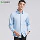 Shanshan no-iron modal seamless long-sleeved shirt men's four-season business casual formal top men's shirt