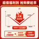 音乐传真Musical Fidelity A1合并式HiFi功放发烧级纯甲类功放HiFi功放机高保真2.0声道 A1
