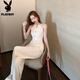 Playboy; Playboy Summer 2025 White Hollow à sauts en combinaison Nouveau tempérament Temps de cou de licolon sans manches à épaules éteintes pour les femmes hautes taille pantalon largeur blanc S 70 à 95 poids