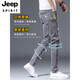 JEEP SPIRIT夏季薄款牛仔裤男修身小脚男裤破洞潮牌弹力显瘦2025年男士长裤子 6636灰色 36