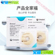 Kanglebao Plastikfleck Ring 12030/12042 Stoma Leckageschutz Ring Care Gummi -Depression Dichtungsring Brava 12030 zehn Stücke/Box + 10386 Stoma -Taschen