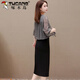 Woodpecker (Tucano) Été Nouveau écran solaire Top Cardigan Vest Suspender Robe de Jupe à la veste de parfum à la mode pour femmes Set en deux pièces Gray (SETER + TWO-PIÉCE DE ROGHE) XL RECOMMANDÉ 106-120JIN [Jin est égal à 0,5 kg]