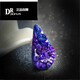DRJEFUN Shu Jilai Pendant Cherry Blossom Pink Purple Interstellar Blue Suji Stone Raw Mineral Crystal Necklace Women's Men Shu Jilai Necklace 131# Nine-tailed Fox (weight about 54.85g) - available for live streaming