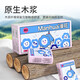 Video Game Series: Blossom Handkerchief Paper Small Pack Tissue Paper Toilet Paper Portable Flexible Student Facial Tissue 3 Layers 6 Pieces*6 Pack Video Game Handkerchief Paper