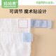 Mom Obst (Org.Mama) Neugeborene Baby Windel Pocking Hosen Mesh atmungsable Waschbabytuch Windeln Meson Windeln Ringfixierband Windeln Blau kleiner Größe [empfohlenes Gewicht 3-12 kg] 5 Packungen atmungsaktiv und nicht stickig