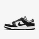 耐克男鞋Dunk Low Retro黑白熊猫 防滑耐磨 男子低帮轻便休闲板鞋 DD1391-100 40