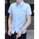 Yianta Snow Anta 2025 Summer Silk Camiseta informal de hombres Versátiles Versátiles de moda de manga corta Camisa de moda Handsome Men 854 Green 4xl 165-180Jin [Jin equivale a 0.5 kg]