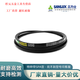 三角皮带高速窄V带5V1010/15N2565La-5V/15N300La 5V/15N3892La
