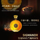 Crown XO Brandy Liquor Sauce Imported 700mL 1 bottle
