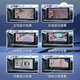 京盾适用于东风标致408/508/308/4008/5008 360度全景影像系统全车 12-24 25款标致408 5D款360全景 汽车全车360度环视加装行车记录仪倒车高清
