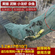 Jingpin fish and shrimp net cage, ground net cage, lobster net, ground dragon fish net cage, fishing net, fishing net cage, shrimp cage, eel cage, turtle cage, large frame 10 meters, 33 sections, 20 doors + gifts (issued today)