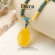 Dara beeswax pendant, no baked color, no optimization, Russian material pendant, blue water jade necklace, Chinese Valentine's Day gift for girlfriend