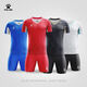Kelme (Kelme) 2025 Nouvel uniforme de football Set pour les étudiants adultes, les hommes et les femmes Competition sportive Traine rapide Dry à manches courtes à manches courtes à manches courtes et à manches personnalisées 1048 / White (165-170cm 50-60kg)