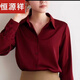 Hengyuanxiang Schneller Grab [Entfernungsschrank echtes High-End-Mulberry-Seidenhemd] Langarm-Seidenhemd für Frauen mit LOW Seidenhemd Neues Top Marine Blau [Seide/Falten-Carrying*No Desolation*] L 80-105jin [Jin gleich 0,5 kg]