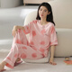 Hongdou (HODO) Sitio web oficial Pajamas para mujeres, pantalones de manga corta de algodón puro de verano, algodón delgado, ropa de ropa para mujeres para mujeres de verano, primavera y otoño YZT9713_Short pantalones de manga de mangas M _80-100Jin [Jin equivale a 0.5 kg]