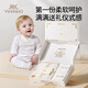 YEEHOO baby bath towel gift box baby newborn child bath towel pure cotton super soft absorbent towel bath gauze bathrobe newborn baby bath towel gift box bath towel + small square towel*2