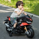 
Good kids smart children electric bikes and motorcycles can be used for people aged 3-6, male and female children charging toys, large birthday gifts