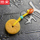 ZBJP Hong Kong et MacaU Luxe Luxury Luxury High De-Up Sube Brack Stone Tibetan Paix Boucle de paix Pendante côté pendentif South Red Turquoise Original 1049 Boucle de paix tibétaine Tibetan
