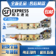适用海尔洗衣机电脑板:XQB75-M1268/M1258/M1269S/M12688/M12588: A款五按键:保修两年