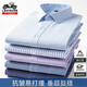 Classic Car Plaid Langarmed Shirt für Männer 2025 Sommer Neues dünnes Business Casual Striped Nicht-Eisen-Shirt für Männer 6627 38 90-110jin [Jin entspricht 0,5 kg]