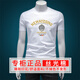 
CANLIKEING short-sleeved T-shirt men summer round neck white mercerated cotton letter printing casual versatile half-sleeved top white [6227#] S [90--120Jin [Jin equals 0.5 kg]]