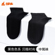 Kupferbulle Thin Thin Midrohr Frauensocken 2025 Sommer Neues Grundmodell für Frauen weiche und komfortable elastische VW008 Schwarz One Size 22-24