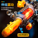 Children's toy gun electric music machine gun sound and light submachine gun boy gun toy night market stall 9923 War Eagle electric sound and light gun-red