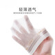 
Newborn baby socks in spring and summer mesh ultra-thin style children's mid-tube baby in summer boneless loosen cotton socks 9734 series triple pair 0-6 months XS code suitable for foot length 8-10cm