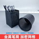 上汇金属办公笔筒创意圆形收纳用品笔桶文具办公用品收纳筒 【升级圆款】#9272 加厚网格 1个装