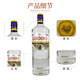 哥顿（Gordon’s） 洋酒 金酒 杜松子酒 琴酒 1000ml 43度