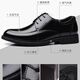 Chaoyunyue Real Cowhide Youth En cuir Chaussures en cuir à l'intérieur Hauteur en amélioration respirante chaussures en cuir formelles liées noires pour hommes Soft Sole rond chaussures simples 9901 noir 38