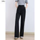 Betu Women's Clothing 2025 Summer Nuevo pantalones informales de pierna ancha colgando pantalones de traje versátiles de cintura alta 2507t43 Black M