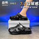 Senma hole shoes men's summer outdoor wear, anti-slip casual soft bottom bag-toe slippers, large size sports beach sandals, volcanic ash [basic] 42 [42-43 same size]