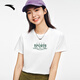 
Anta Ice Silk T丨First Shoulder Knitted Short Sleeve T-shirt Women's Summer New Casual Top 162538113